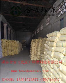 盤錦造紙廠聚丙烯酰胺含量引關注，產(chǎn)業(yè)鏈協(xié)同與焦炭關聯(lián)受審視